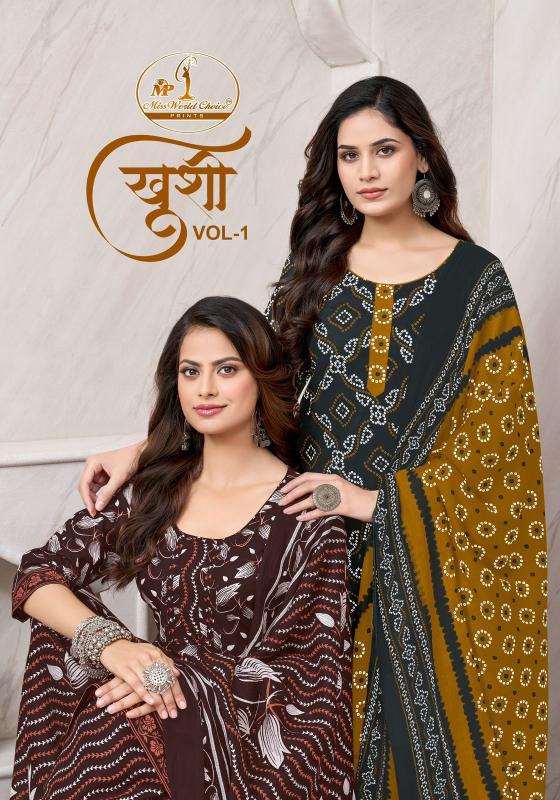 Miss world khushi vol-1 wholesale kurtis catalog